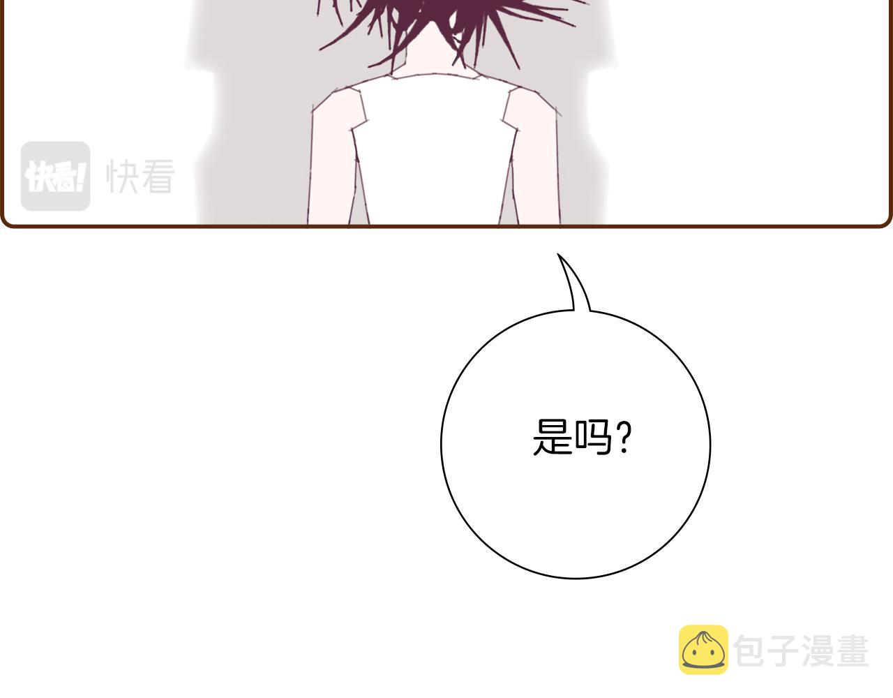 第199话 谢幕2232