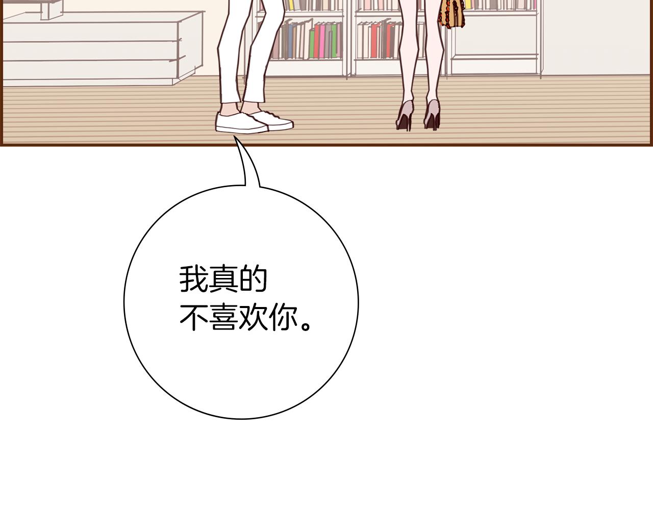 第199话 谢幕2165