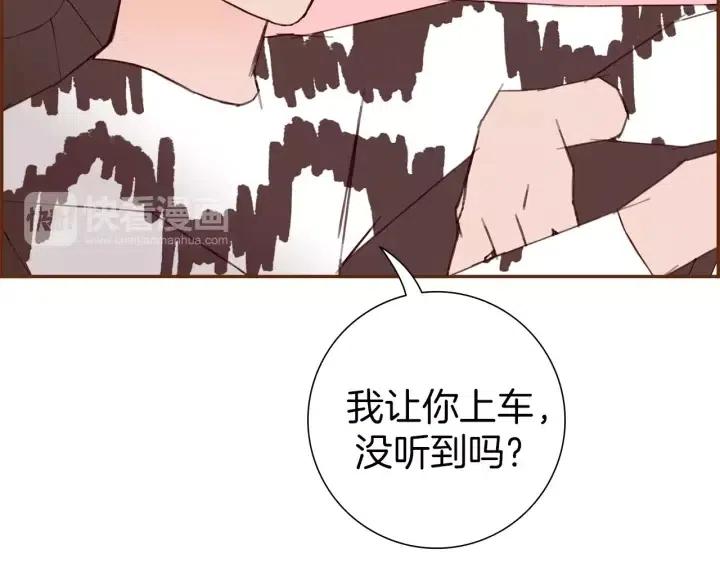 第61话 回忆135