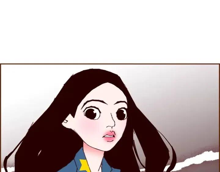 第85话 想要知道真相84