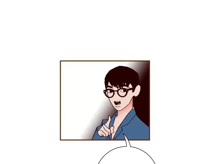 第88话 别墅的中心111