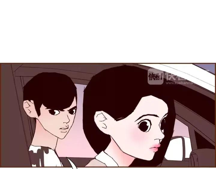 第62话 身体的记忆91