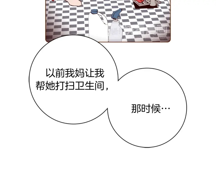 第137话 不想被看到的155