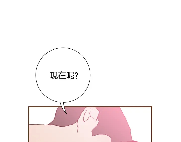 第161话 下单125