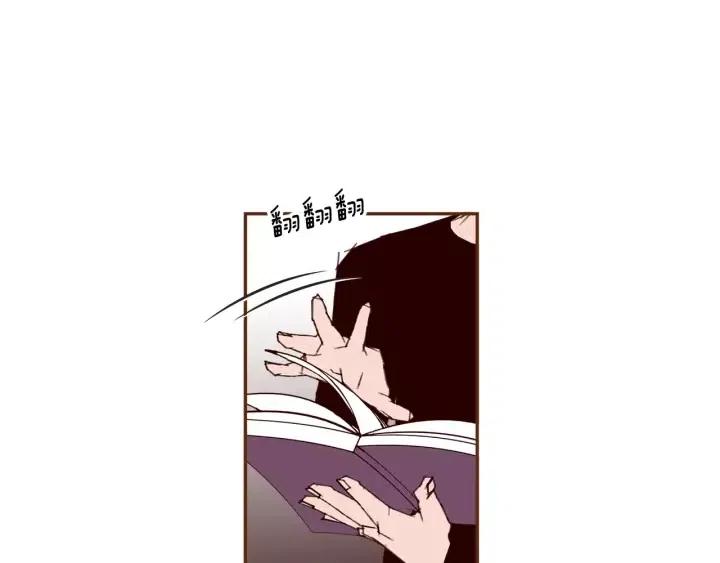 第57话 相同的想法73