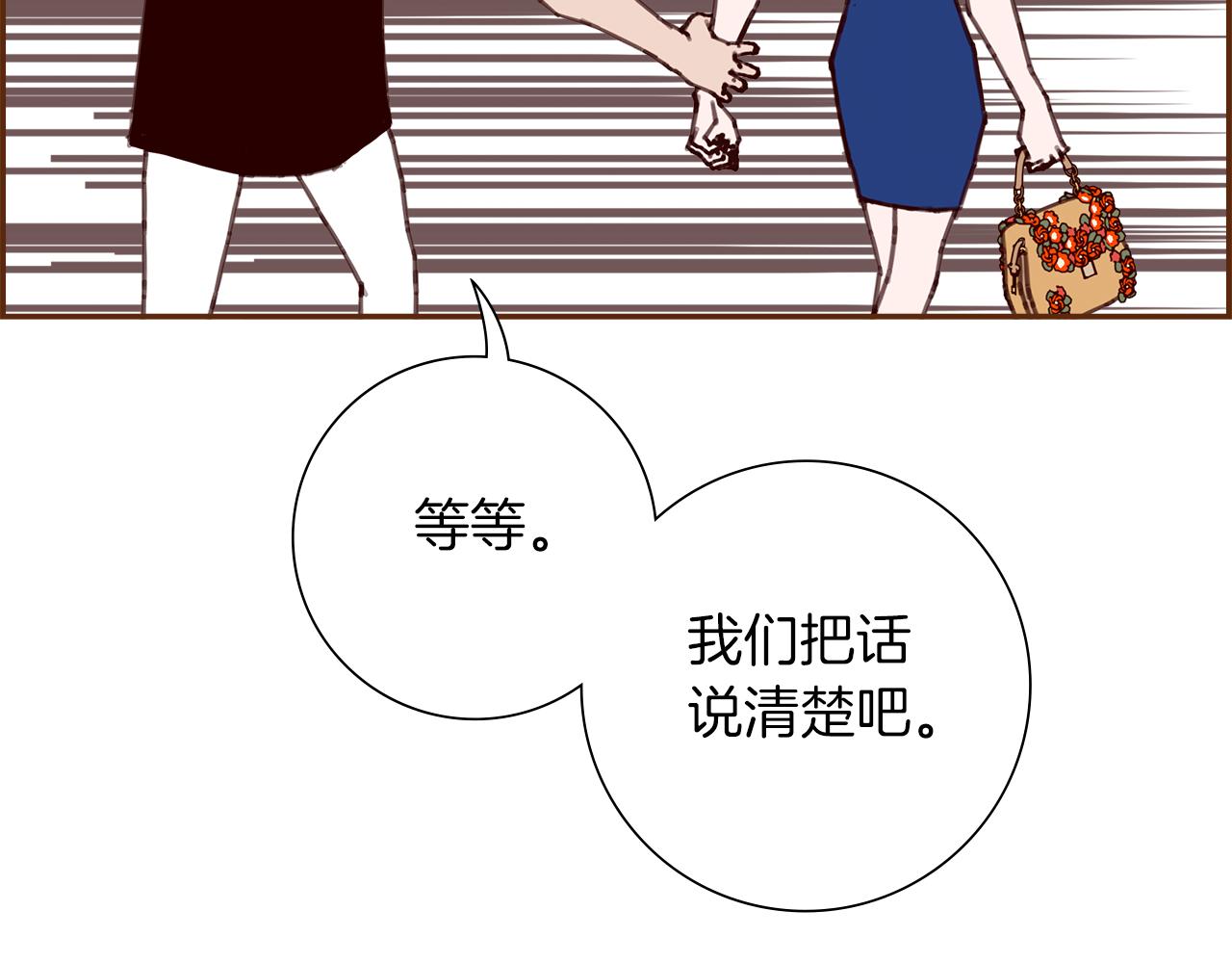 第199话 谢幕2151