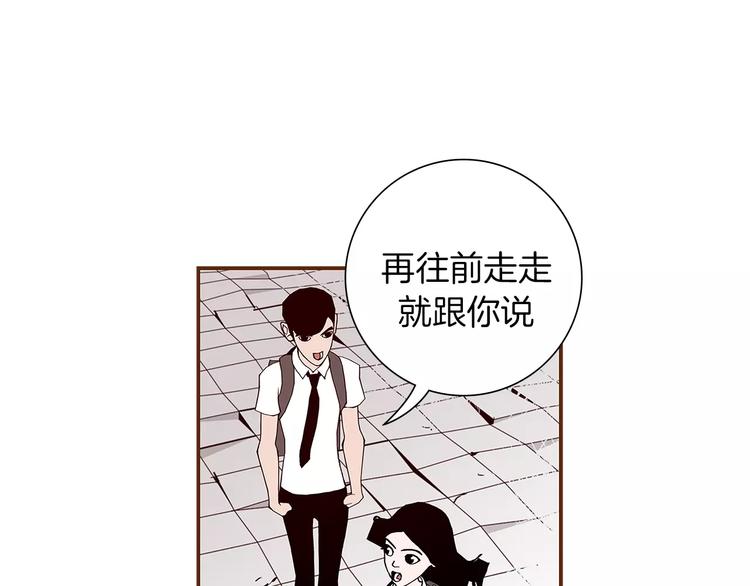 第7话 就这样开始了227