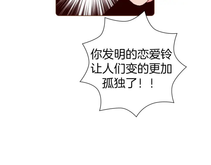 第129话 长跑52