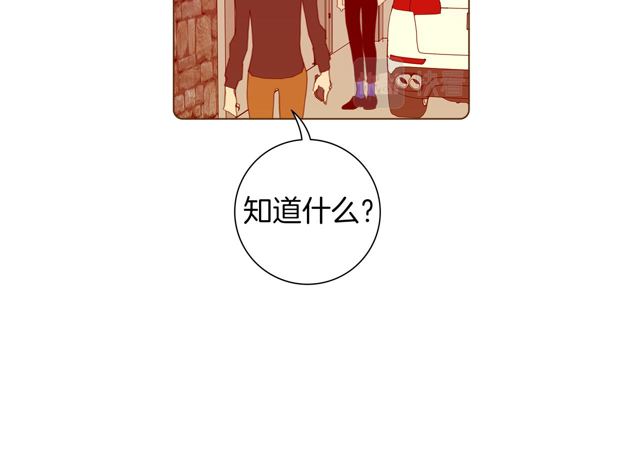 第203话 练习191