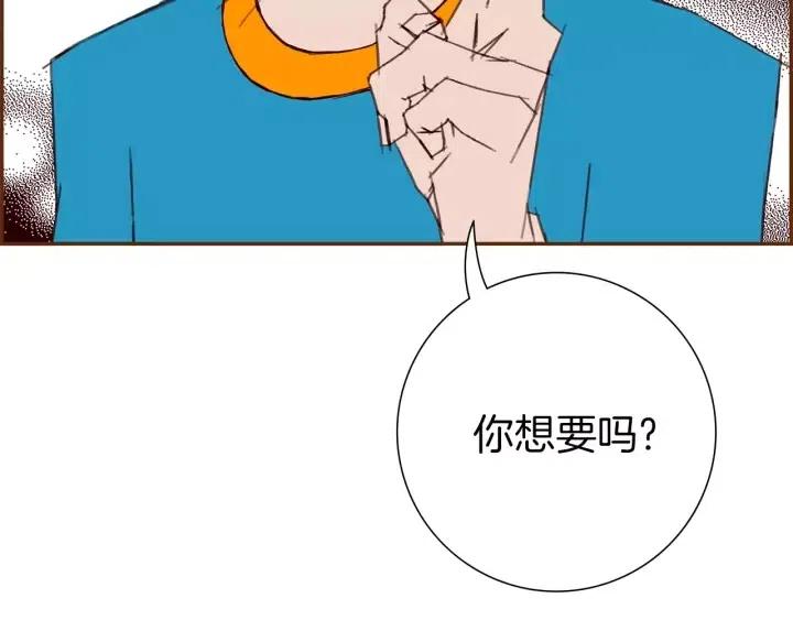 第104话 冲向冠军156