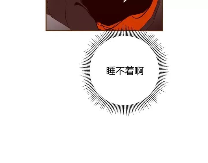 第89话 眼神149