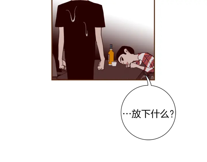 第151话 地址124