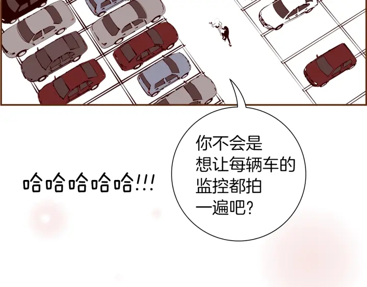 第164话 竞争率112