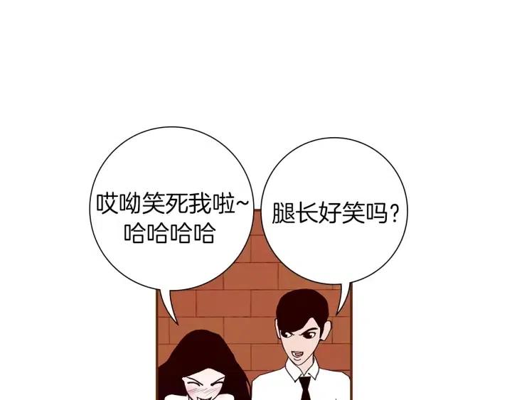 第8话 铃响之前97