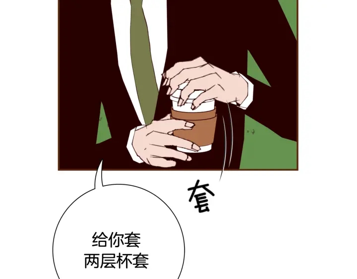 第146话 奖金87