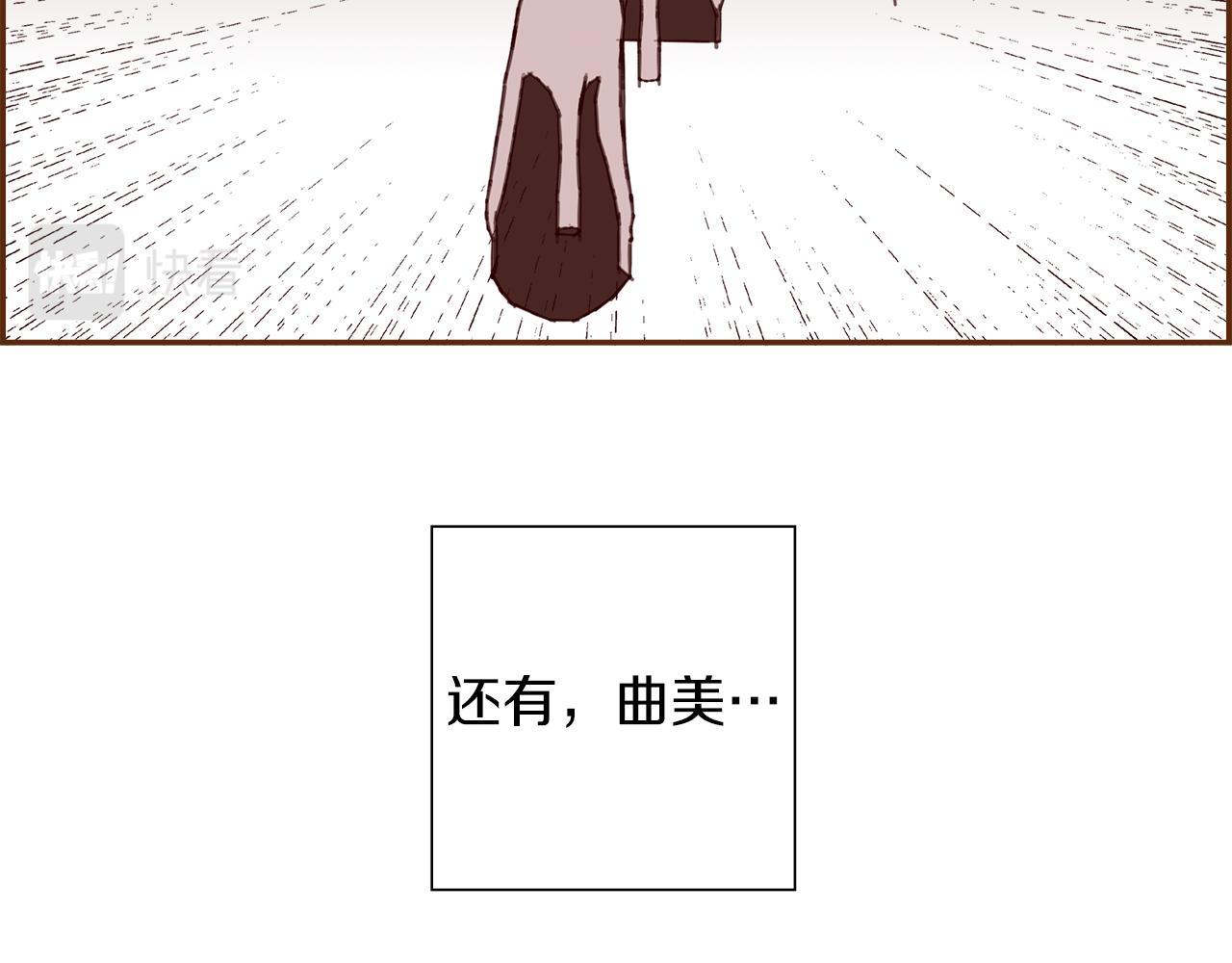 第195话排行榜161