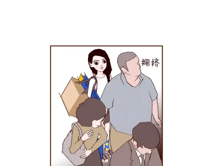 第27话 记忆中的名字21