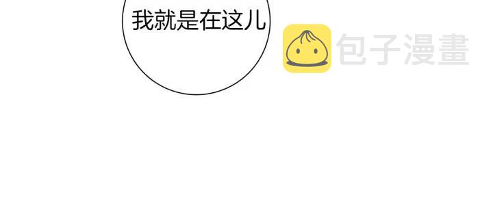 第10话 漫长的一天259