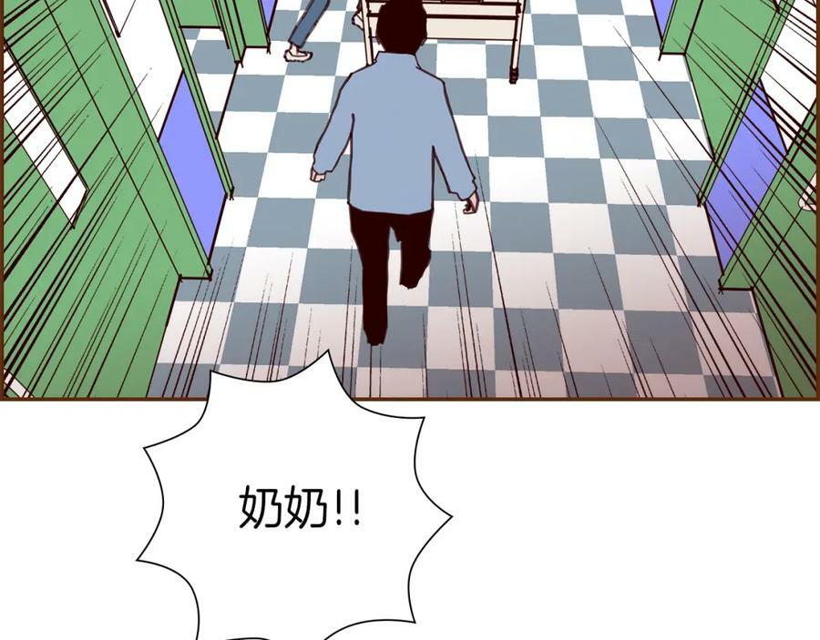 第209话 心脏61
