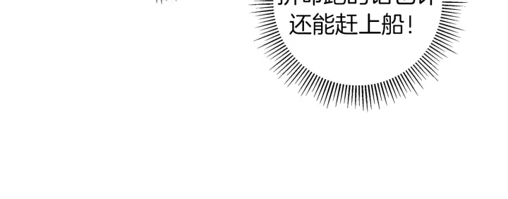 第120话 选择39