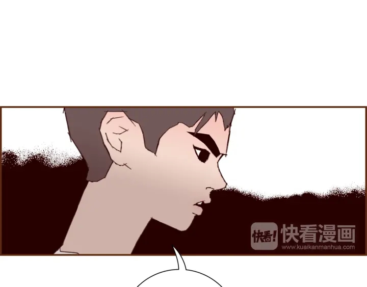 第136话 软弱无力80