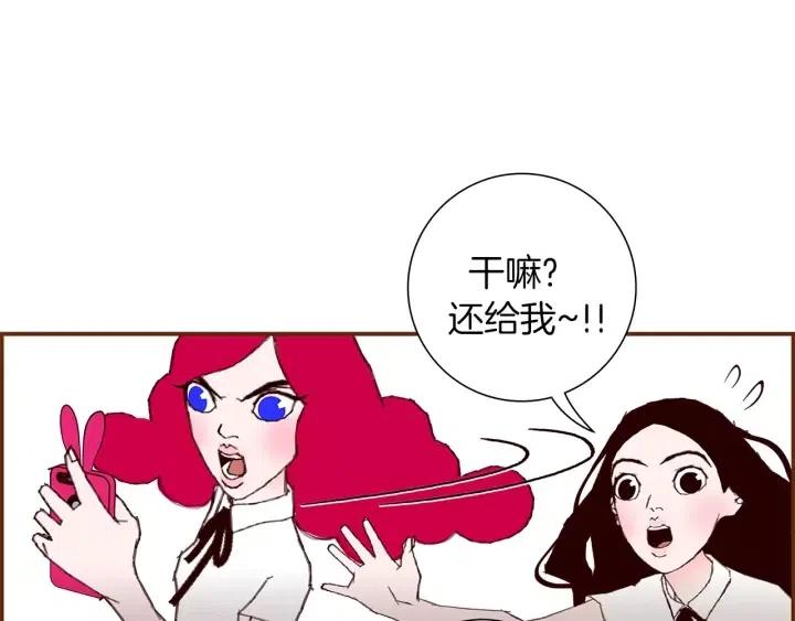 第10话 漫长的一天125