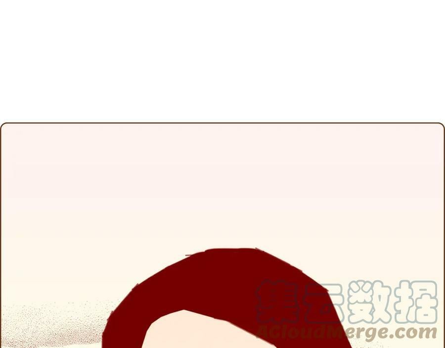 第208话 HeartID164