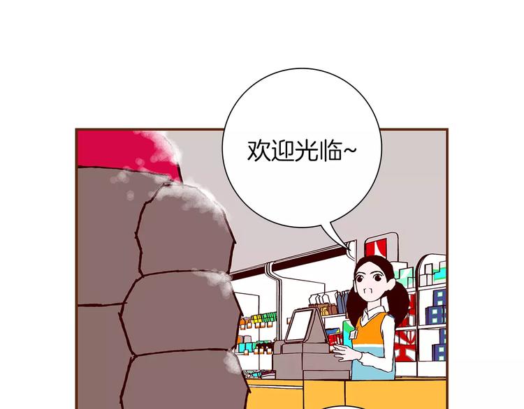 第1话 恋爱铃122