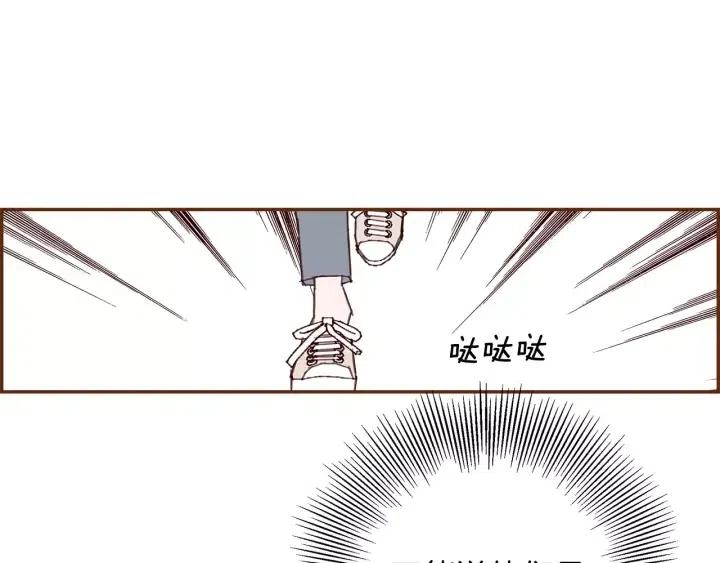 第50话 鸣响的世界173