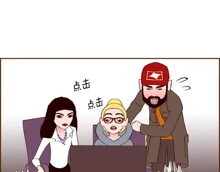 第72话 证据111