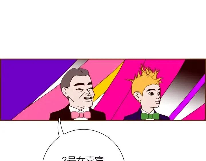 第80话 小锣146