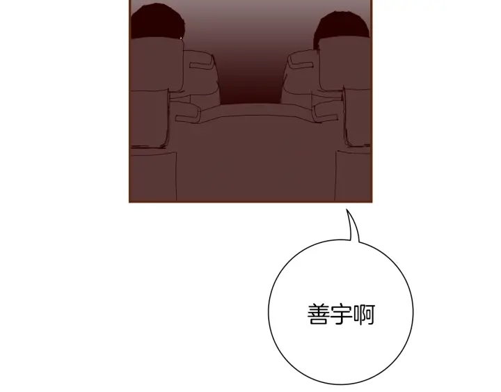 第153话 飞踢47