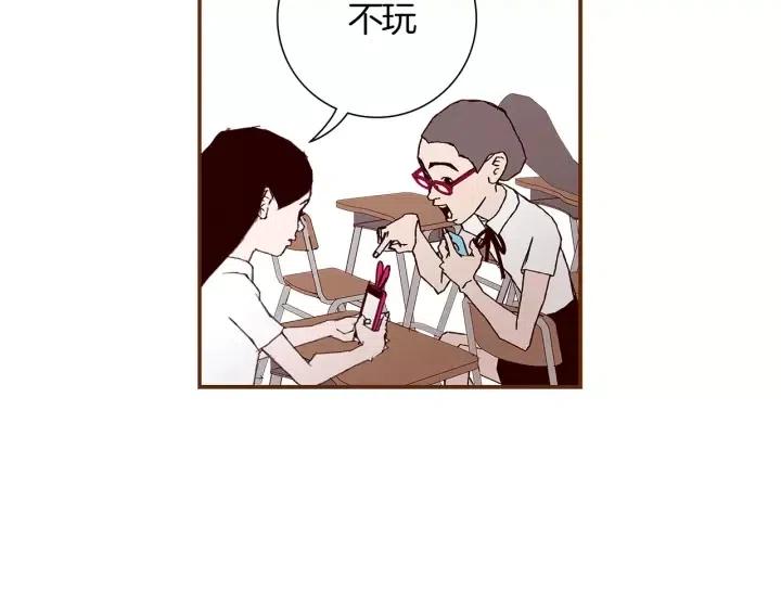 第10话 漫长的一天113