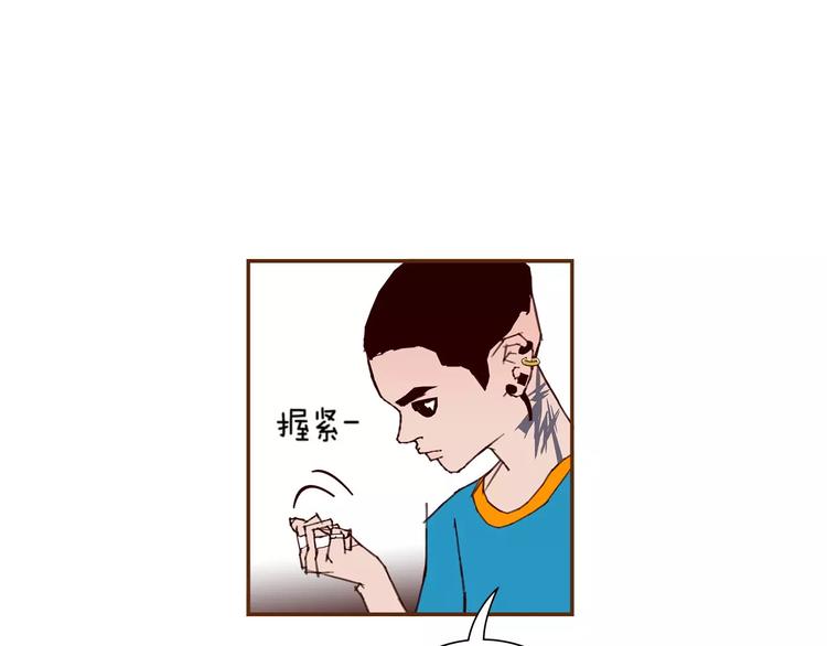 第111话 通话机会146