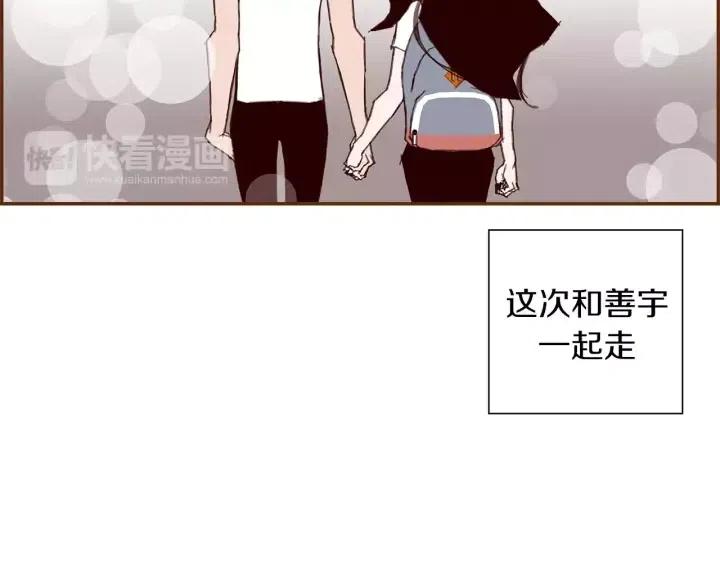 第16话 路161