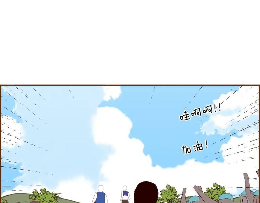 第208话 HeartID109