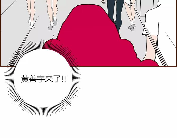第6话 被吸引的理由120