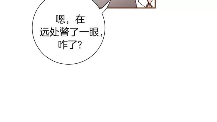 第15话 官方声明227