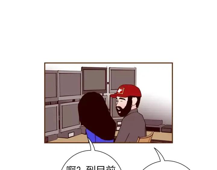 第97话 枪191