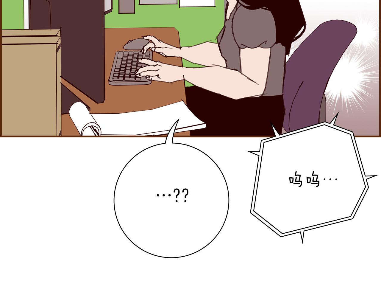 第196话 客服中心69