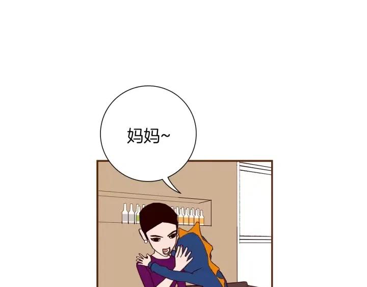 第21话 心灵的地下室21