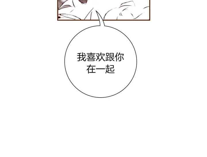 第126话 合格线196