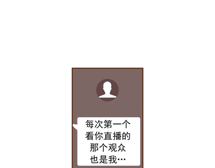 第140话 毛骨悚然85