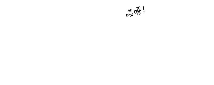 第112话 张高189