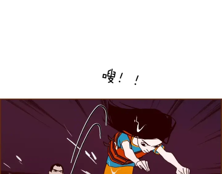 第121话 构造316