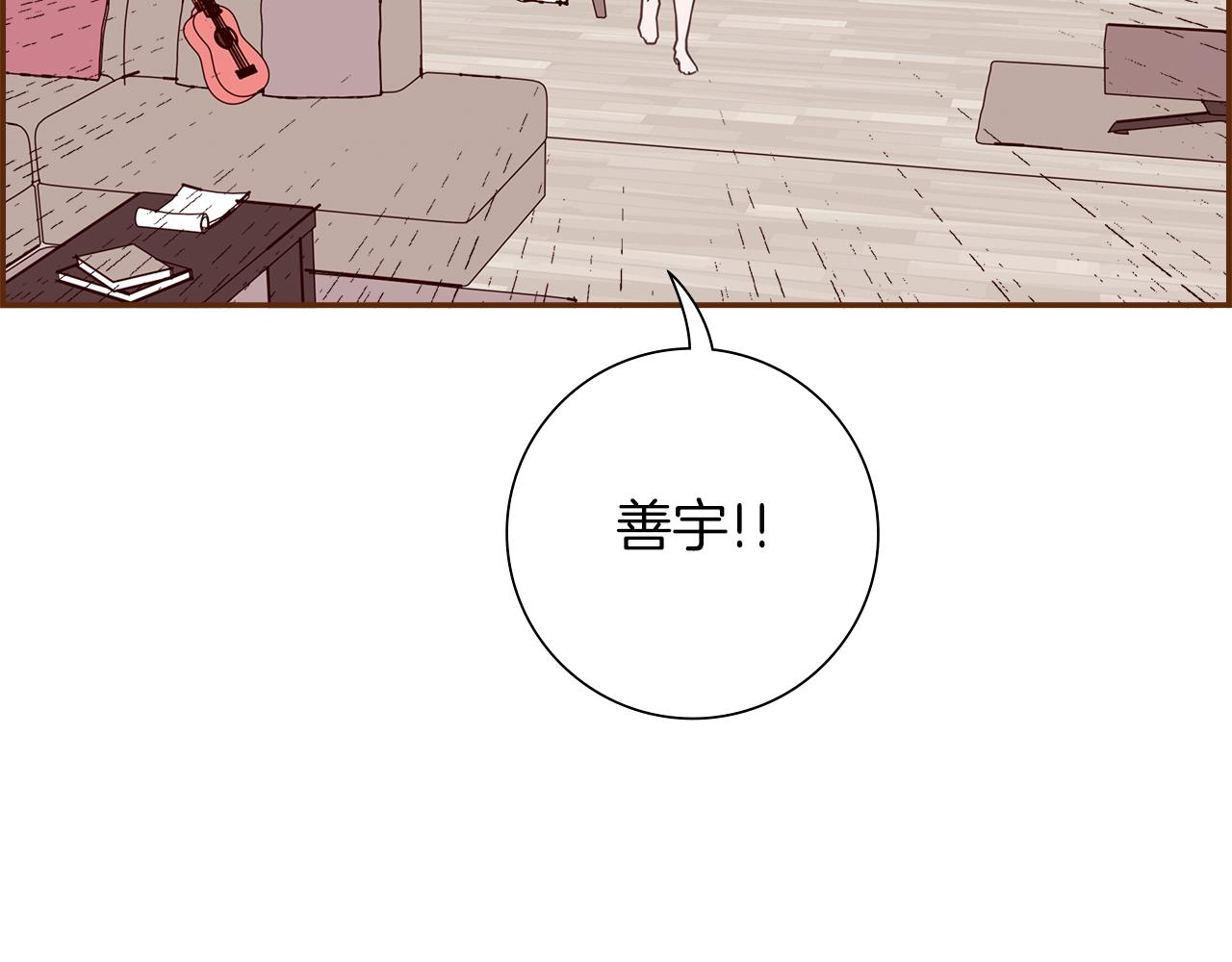 第183话 歌曲157