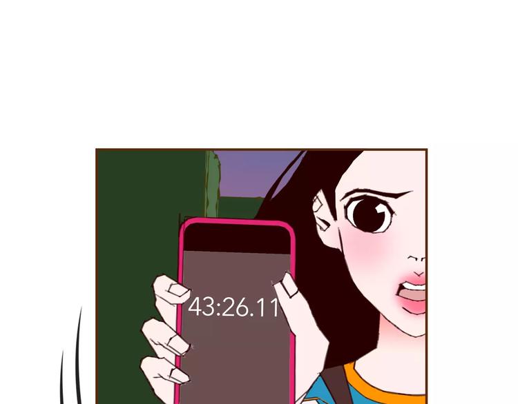 第117话 最后15分钟152