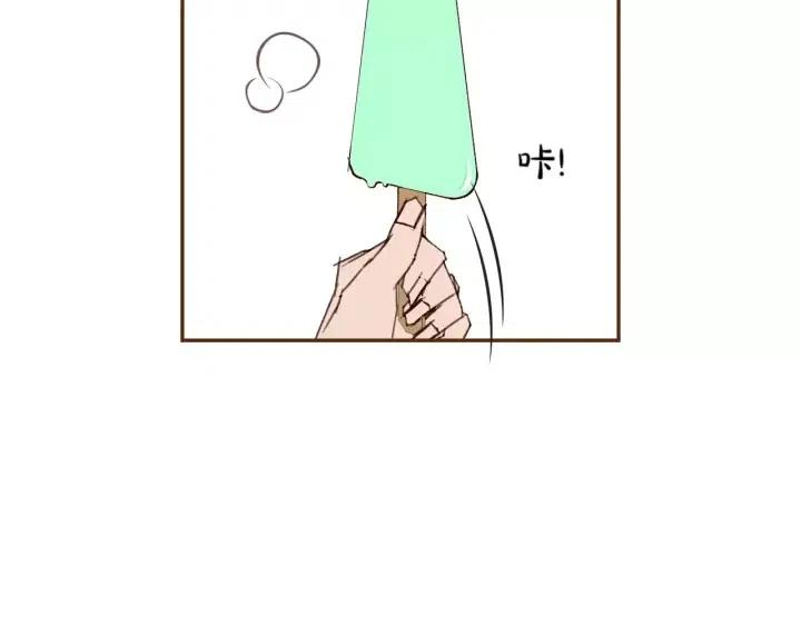 第91话 捷豹81