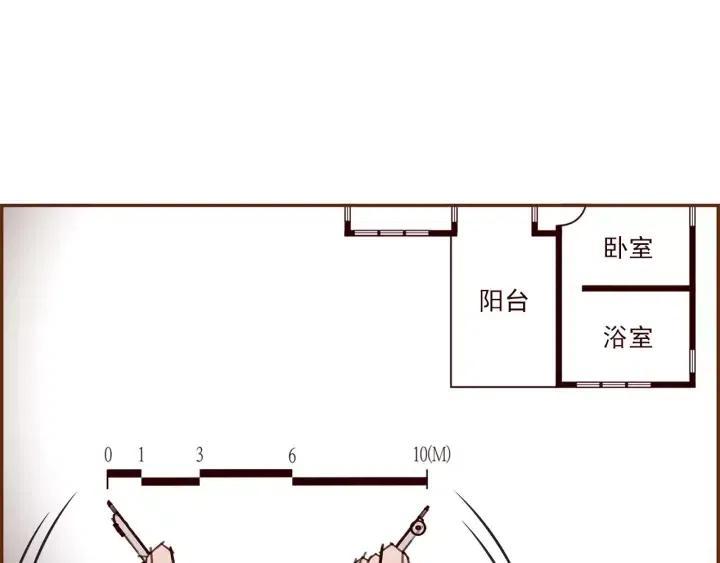 第88话 别墅的中心42