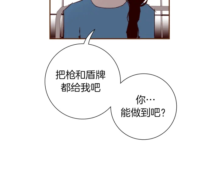 第154话 成长194